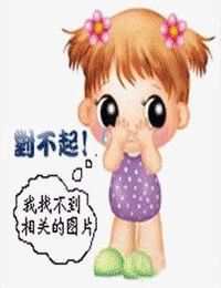奔跑吧少年第7季